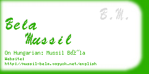 bela mussil business card